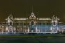The regulation of online gambling regulation in Peru is disseminated